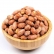 Tuzlu Fıstık 250gr